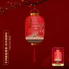 Decoraciones de Linternas Rojas Seleccionadas Cuidadosamente para el Festival de Medio Otoño, Linternas de Conejo, Linternas de Estilo Chino Tradicional, Linternas Antiguas de Estilo Chino DIY, Linternas Brillantes de Mano