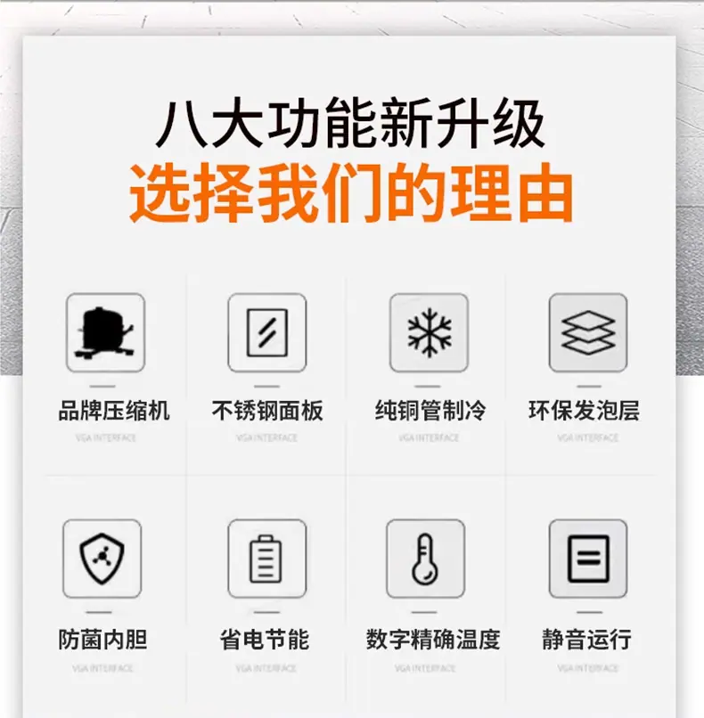 详情改_02