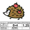Bordado Ya Original Novo Desenho Animado Fofo Pequeno Animal Bordado Adesivo Bolsa Decorativa Tecido Adesivo DIY Jaqueta Puffer Patch Adesivo