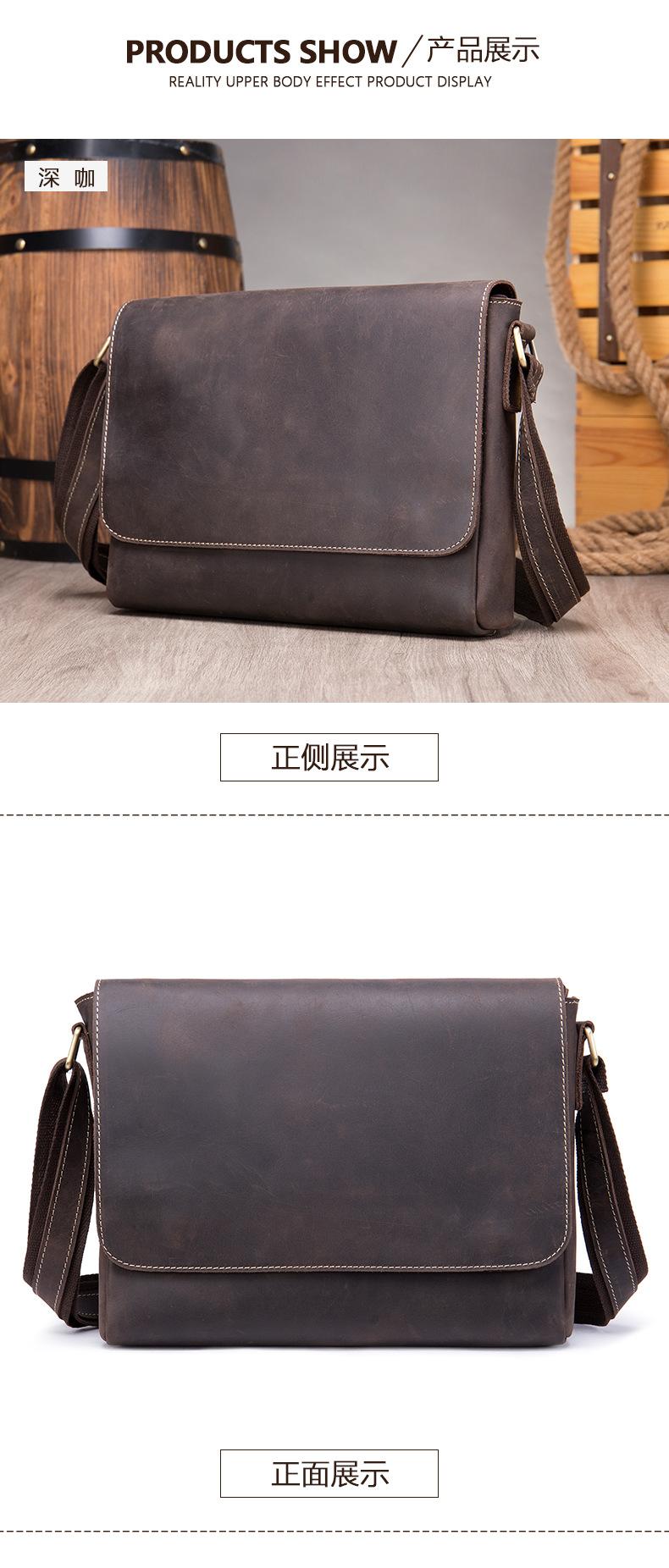 6011-疯马皮单肩包-(2)_03