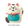 Gato da Sorte do Ano Novo Japonês Mascote da Sorte Decoração de Mesa Carro Criativo Fofo Pequeno Presente Decorativo