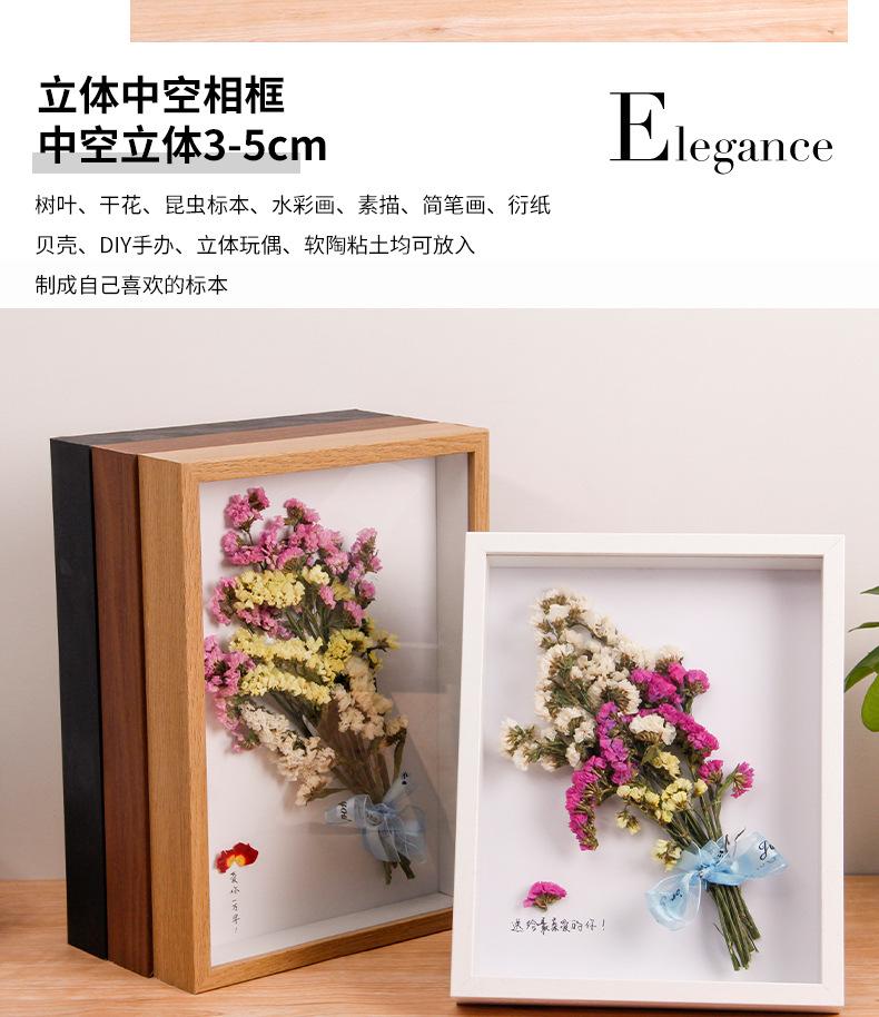 详情_06.jpg