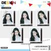 Tarjetas PolaroidColección de Celebridades Ju Jingyi, Bai Lu, Zhao Lusi Mercancía, Estilo Desprendible, Empaquetadas Individualmente
