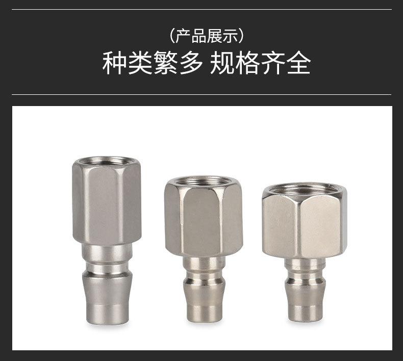 详情_09.jpg