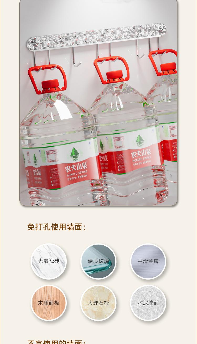 详情页2_07.jpg