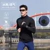 Cortavientos de Manga Larga Chaqueta de Entrenamiento para Correr Cuello Alto Cárdigan Ropa con Protección Solar Ropa para Correr por la Mañana Ropa Deportiva Delgada Personalización