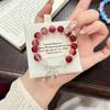 Pulsera Azul Estilo Caliente Súper Valor Estilo Océano Fresco Ins Versátil Elegante Cola de Pez Palacio Pulsera Estudiante Regalo