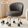 Taburete con Ruedas Giratorias para Uso Doméstico, Taburete Bajo Silencioso con Respaldo, Taburete Pequeño para Niños Aprendiendo a Caminar, Taburete Redondo para Costura, Taburete para Cambiarse los Zapatos