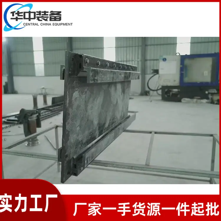 高分子中部槽 高分子刮板机02
