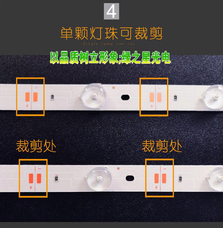 裁剪处04.jpg