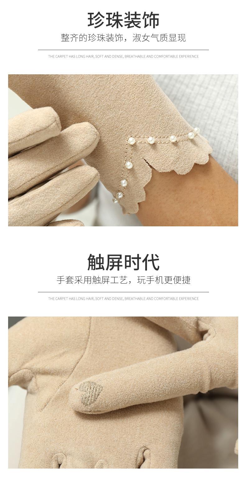 李贺楠珍珠修好备用_04.jpg