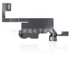 Adecuado para Cable de Auricular Apple 16Pro X 14 11Pro con Sensor de Luz 13 Cable Sensor Fila Vacía