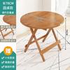 Mesa de comedor plegable para el hogar, mesa de comedor sencilla de bambú de madera maciza, mesa de comedor para exteriores, silla plegable de alquiler, mesa cuadrada para apartamento pequeño