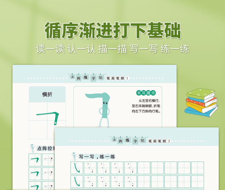 详情_07.jpg