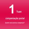 Link especial