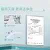 Beekman Bio Qingdao Haibo Saco Descartável Estéril para Coleta de Amostra de Água Saco de Amostragem Saco Homogeneizador Contendo Enxofre Saco de Coleta de Água