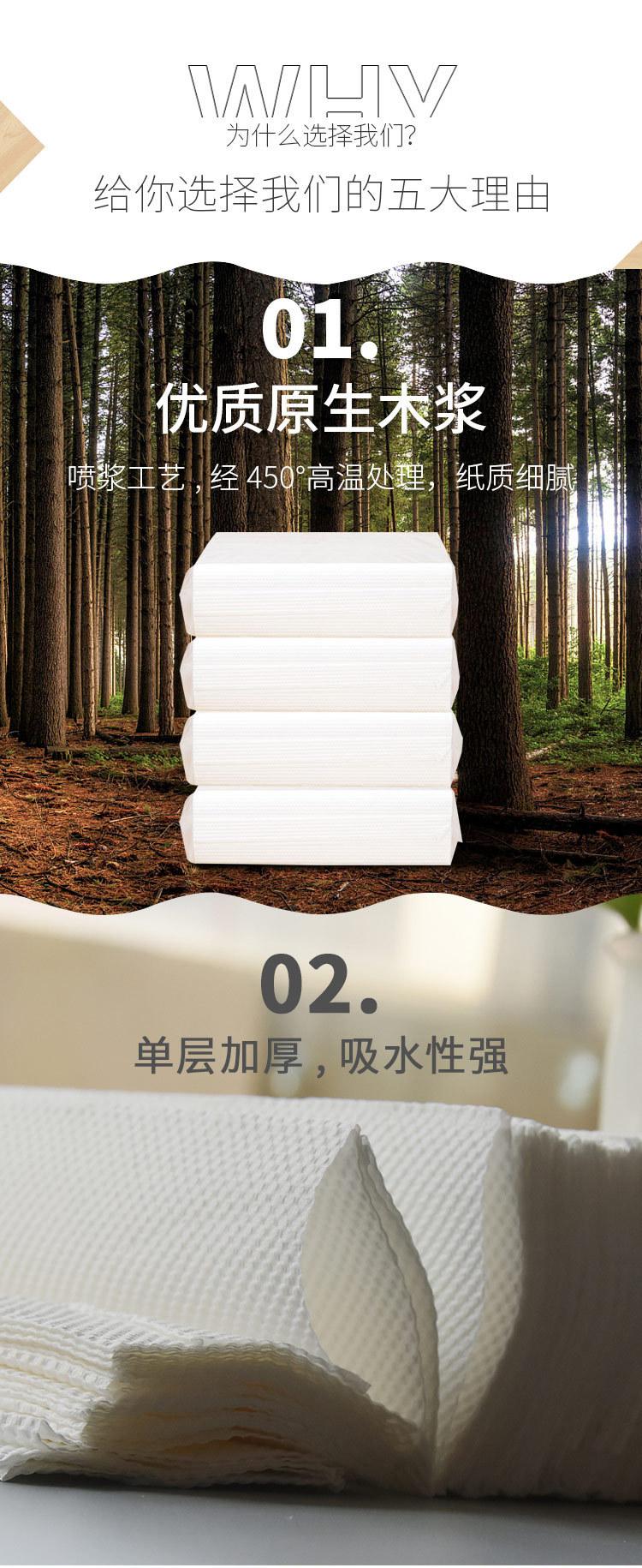 详情3.jpg