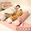 Linda Almohada Larga de Gasa de Tres Capas con Forma de Caballo para que Duerman las Niñas, Almohada de Peluche Grande tipo Muñeco de Caballo