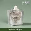 Chinelos de luxo para pousadas, quartos de hotel, escovas de dente de palha com cerdas macias, sabonete líquido para banho de hotel, artigos de higiene pessoal, escovas de dente descartáveis