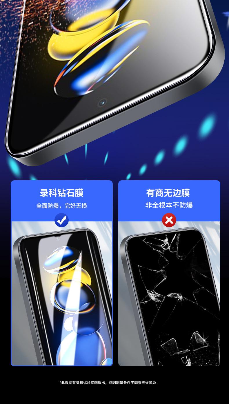 详情图_13