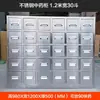 Gabinete de Aço Espessado Gabinete de Aço Inoxidável Medicina Tradicional Chinesa Bai Zi Cao Gaveta de Ervas Gabinete Balcão Dispensador Pode Ser Personalizado