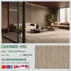 Panel de Pared Artístico de Textura Floral Vintage de 800x2600x9mm Panel Decorativo para Pared de Fondo de Sala de Estar de Villa y Hotel