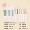 Nuevo Set de 10 Brochas de Maquillaje Portátiles Mini Serie de Colores Morandi para Polvo Suelto, Contouring y Base Mini Brocha Cangzhou