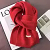 Novo Cachecol de Lã Mesclada Tricotado de Cor Pura para Mulheres no Outono e Inverno Estilo Coreano Quente e Confortável Proteção para o Pescoço Cachecol de Lã
