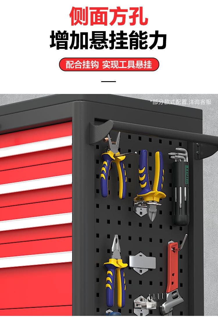 工具车详情2_08.jpg