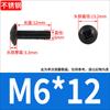 Tornillos de Máquina de Cabeza Plana Grande Cruz Acero Inoxidable 304 Negro Tornillos de Cabeza de Hongo con Cabeza de Paraguas Zincado Negro M2M3M4M5M6