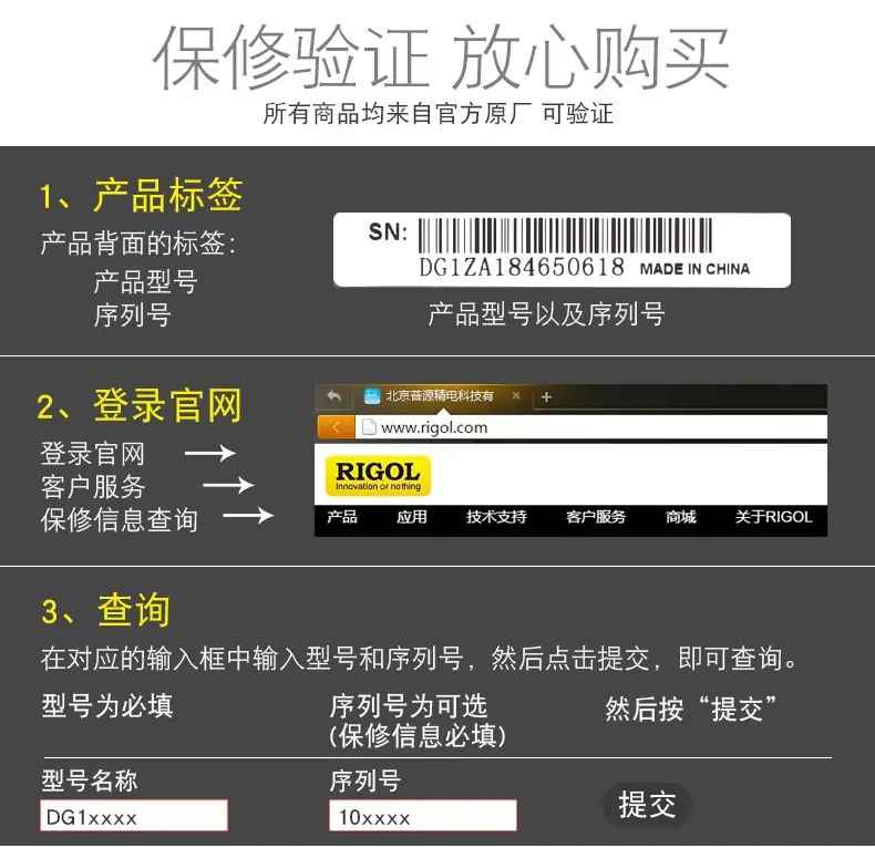 详情页 (14).jpg