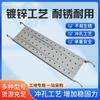 Andamio de acero galvanizado en caliente para ingeniería de construcción, pedal de acero marino, trampolín, sitio de construcción