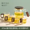 Tetera de oficina nueva 2026, separación de té y agua para el hogar, resistente a altas temperaturas, alto borosilicato, engrosada, tetera de vidrio simple