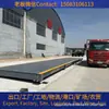 Balança de Piso de Aço de Alta Resistência 3m x 16m Balança de Pesagem de Veículos 10T 20T Balança de Piso 3m x 12m 30 Toneladas 80t Balança de Piso Digital