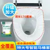 Cubierta Desechable para Asiento de Inodoro Deslizante Portátil Engrosada Tela No Tejida Cojín Viaje Hotel Cubierta Desechable para Asiento de Inodoro Mayoreo