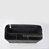 Adecuado para Bolso Tote C0Ach Coach City33 Bolsa de Fieltro Soporte de Bolsa Bolsa de Almacenamiento para Mamá Forro de Soporte Interior