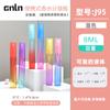 8ml Botella de Perfume Nueva para Viaje Portátil Muestra Pulsador Spray Artefacto Botella Vacía de Vidrio Mini