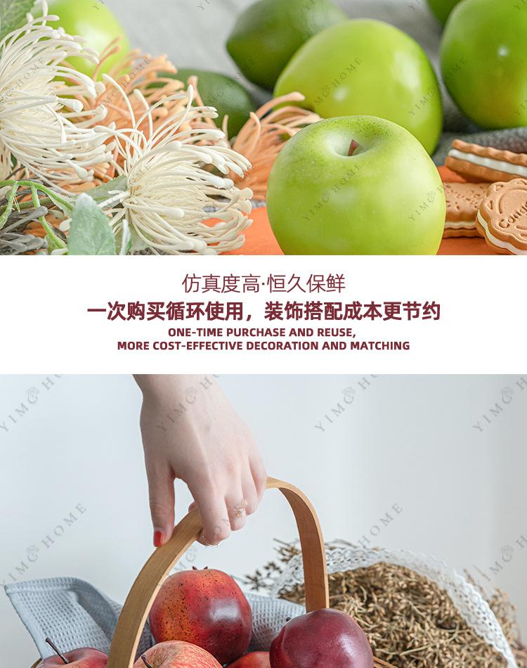 D48仿真水果-苹果-新品上架-1500_12.jpg