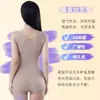 Moldeador corporal triangular de una pieza, faja postparto, reductor de cintura, con almohadillas en el pecho, compresión abdominal fuerte y diseño sin costuras