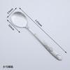 JINDA RIUS Aço Inoxidável Colher Household Dining Spoon Colher de gelo Long Handle Colher de Jantar para Crianças Agitando Colher Pública Pequena
