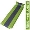 Colchoneta Inflable Automática Individual para Exterior Camping Colchoneta para Dormir Colchón de Aire Ensanchado Colchoneta Gruesa a Prueba de Humedad Colchoneta para Hora de Almuerzo Colchoneta para Tienda