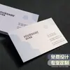 Impresión de tarjetas de presentación, diseño de logotipos, impresión a doble cara, tarjetas transparentes con código QR de PVC, empaque de tarjetas, maquetación y estampado en caliente