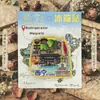 Imanes de Nevera de Acrílico de la Ciudad de Xining Shenzhen Zhuhai Shantou Monumentos Turísticos Atracciones Culturales y Creativas Souvenirs