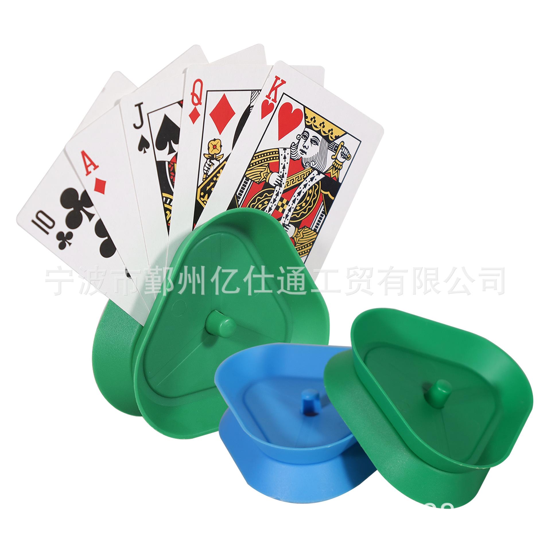 ET-108004 Triangle card holder