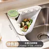 Tela de Filtro para Pia de Cozinha, Filtro de Ralo Triangular para Pia, Separador de Lixo e Restos de Comida, Escorredor para Lavar Vegetais