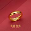 Anillo Shajin Cara Brillante Pareja Chapado en Oro Moda Vida Simple 520 Regalo de San Valentín para Novia y Novio