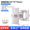 Abrazadera universal para puente AP abrazadera de antena angular multifuncional soporte fijo ajustable abrazadera de tubo aro montaje en pared