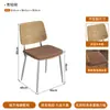 Mesa de Jantar e Cadeiras Estilo Industrial Leve, Mesa Pequena para Sala de Jantar de Escritório, Mesa Redonda Pequena de Luxo Leve para Padaria Café, Cadeiras de Jantar Cor de Madeira Natural