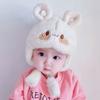 Chapéu de bebê inverno fofo super fofo 5-24 meses bebê meninos e meninas chapéu de pelúcia inverno quente crianças proteção auricular boné