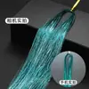 Extensiones de Cabello Doradas Brillantes Láser de Colores Fiesta Festival de Música Trenzado DIY Hilos de Colores Accesorios de Peluca Transfronterizos